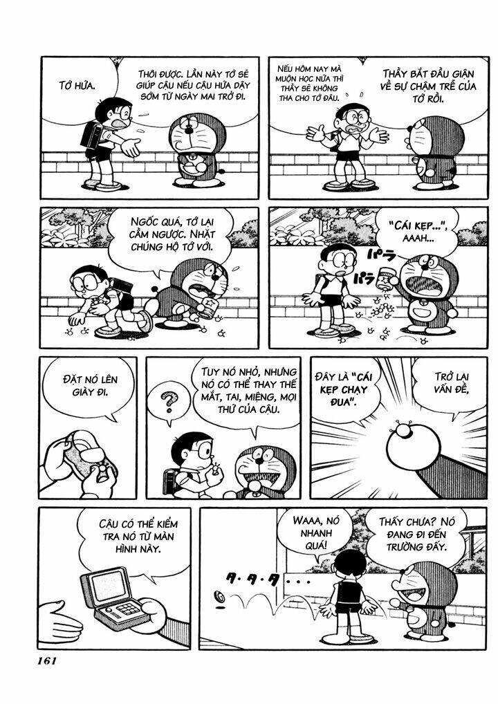 Trang 2