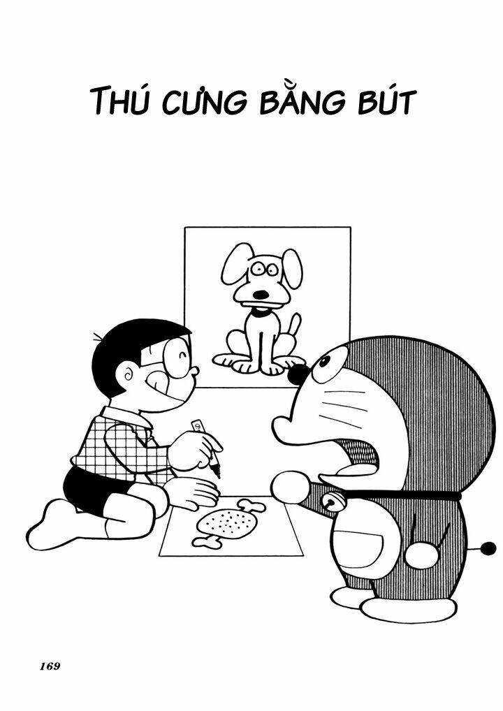 Trang 0