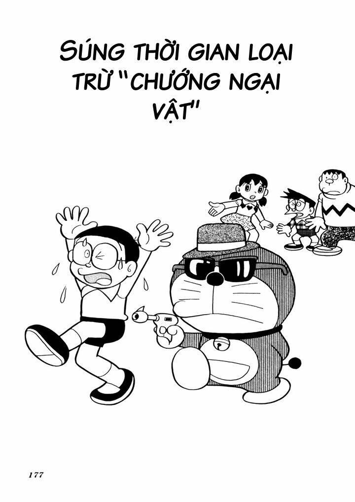 Trang 0