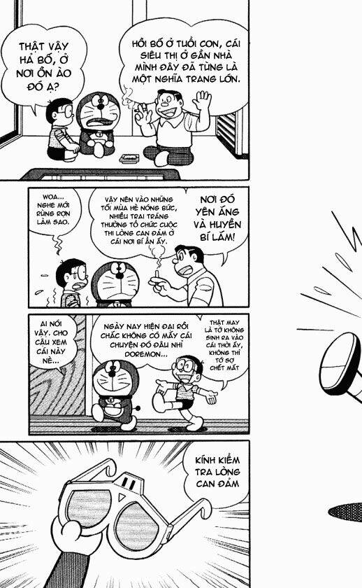 Trang 1