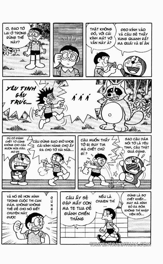 Trang 2