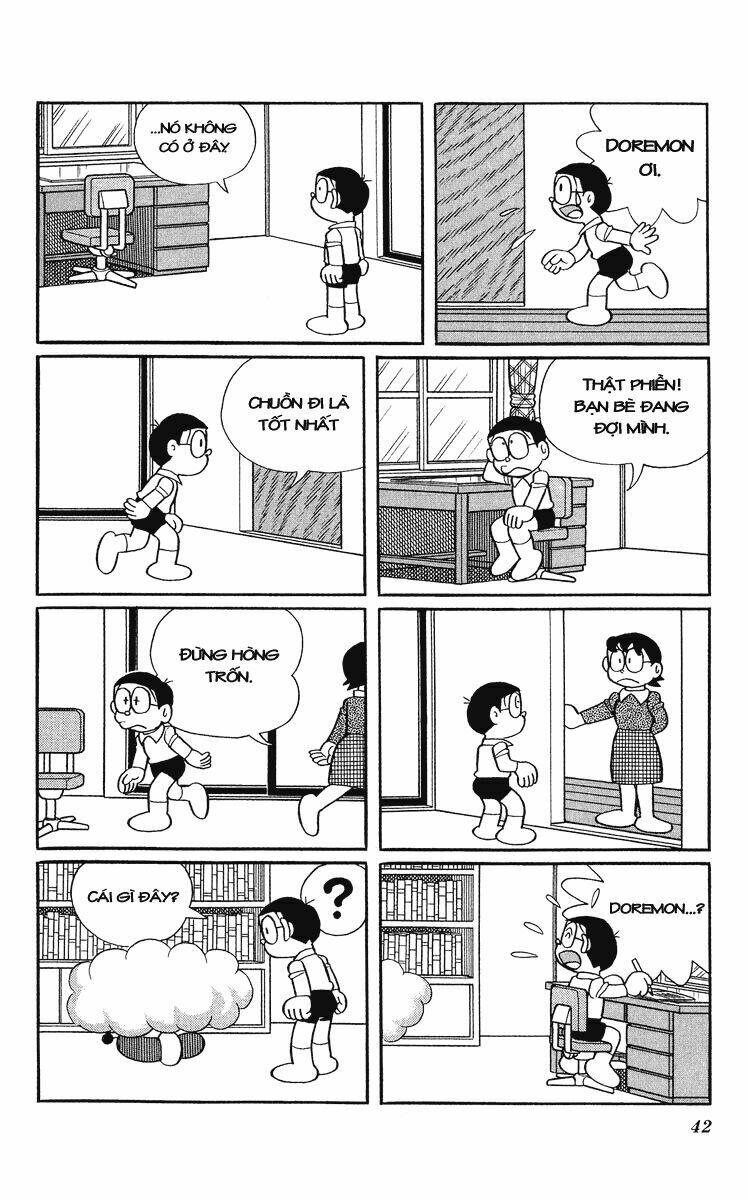 Trang 2
