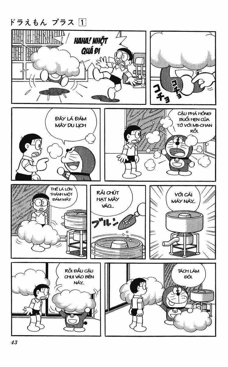 Trang 3