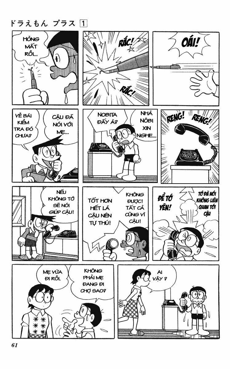 Trang 3