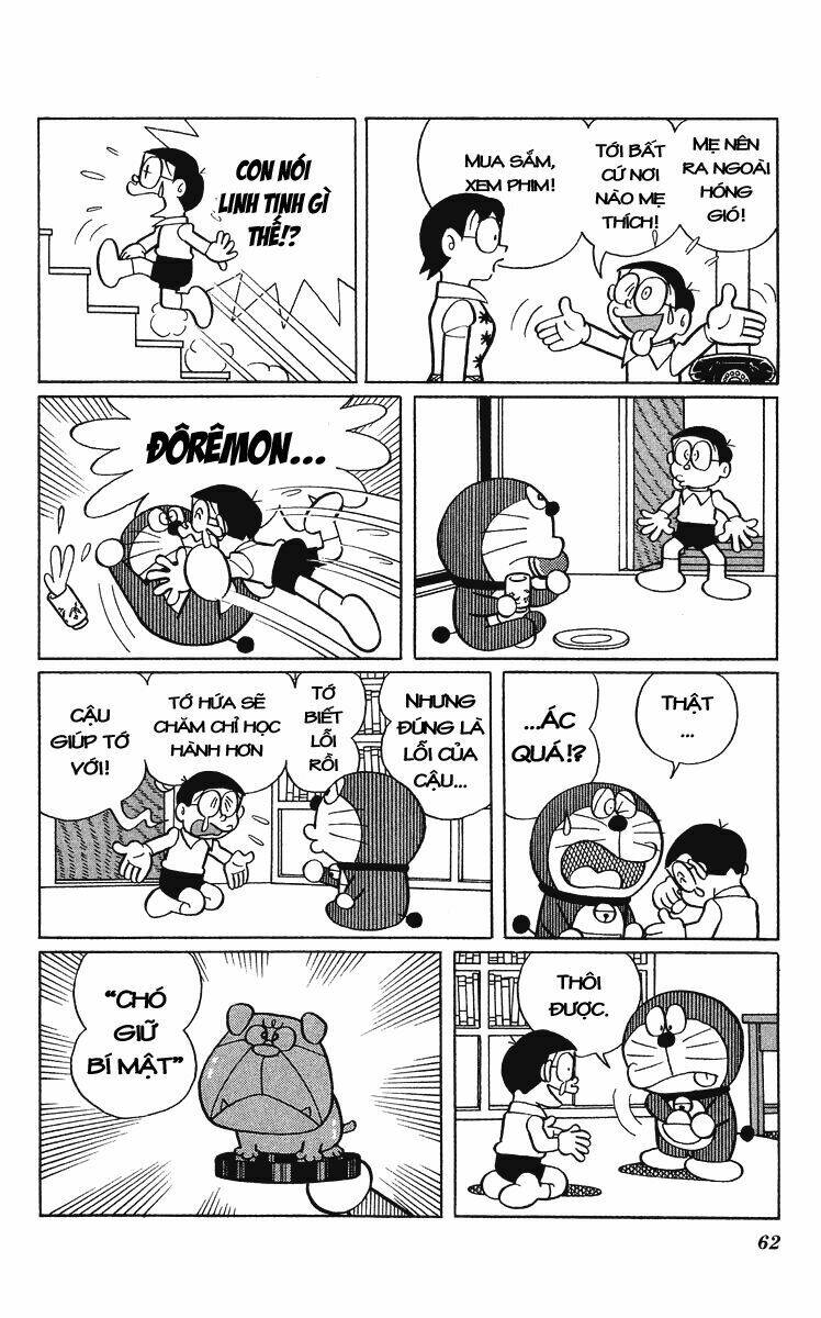 Trang 4