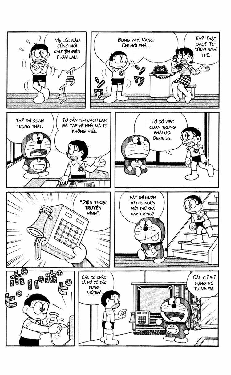 Trang 1