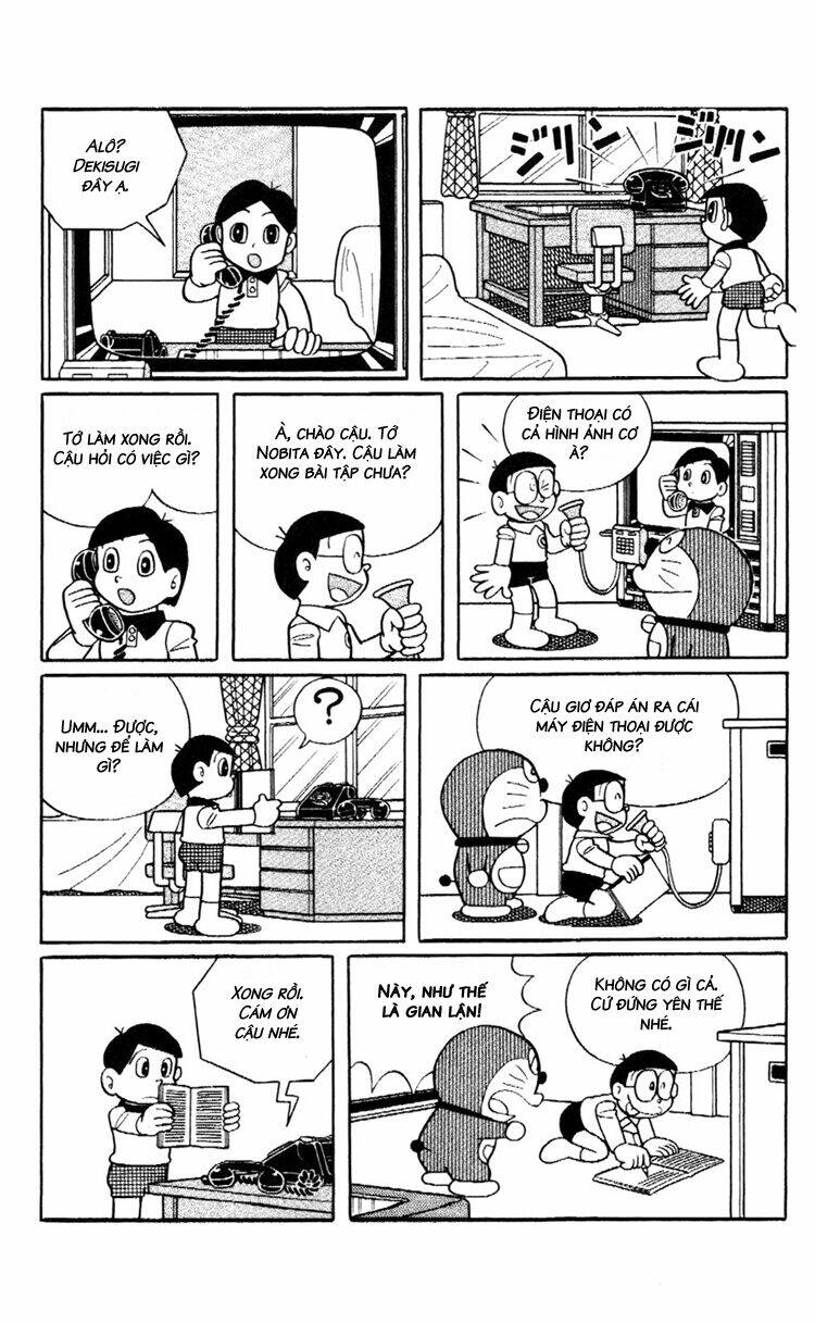 Trang 2