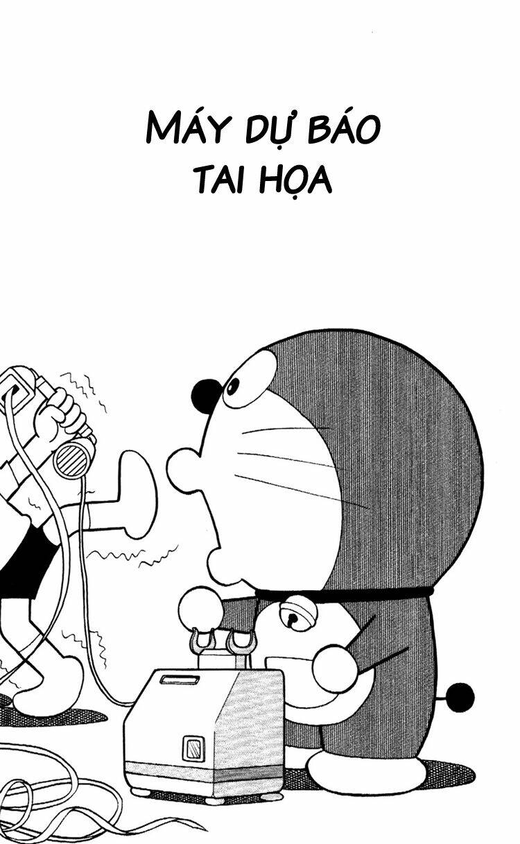 Trang 0
