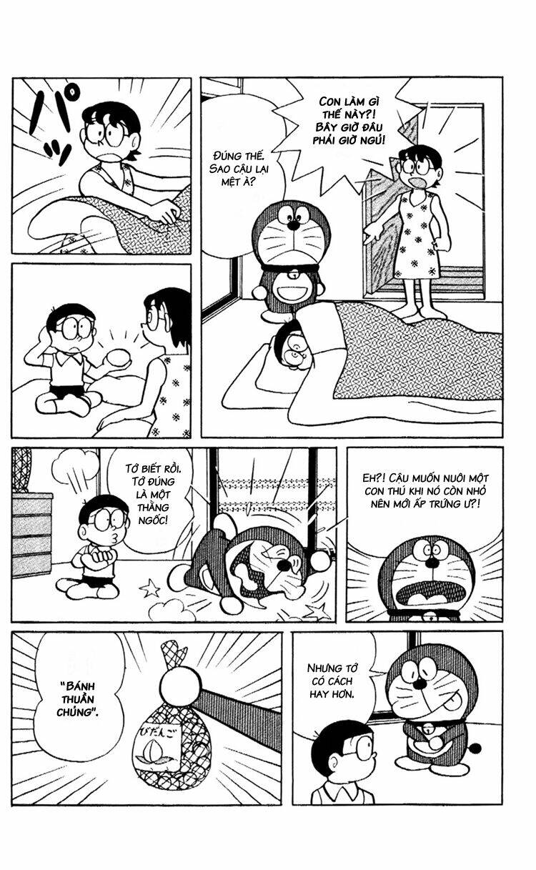 Trang 2