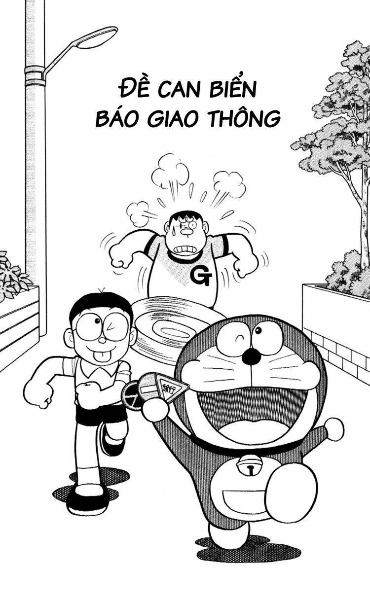 Trang 0