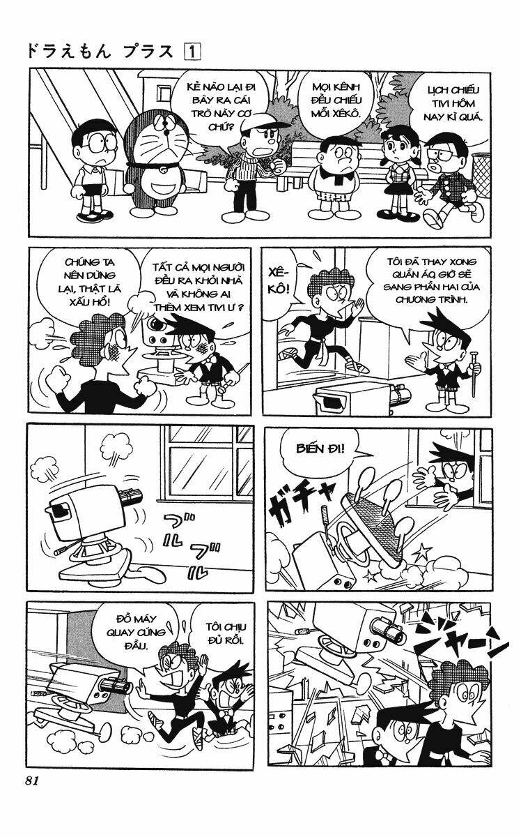 Trang 13