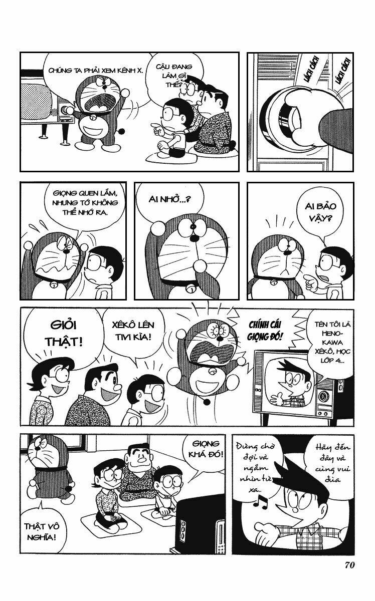 Trang 2