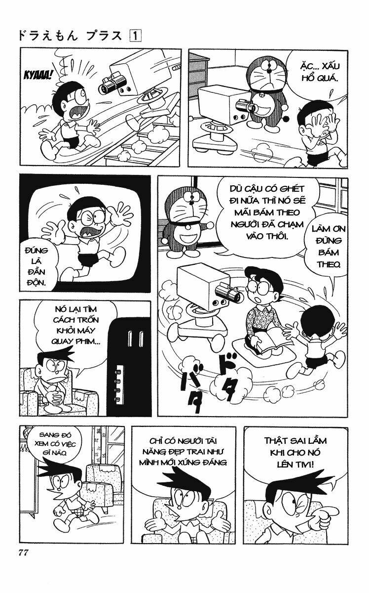 Trang 9