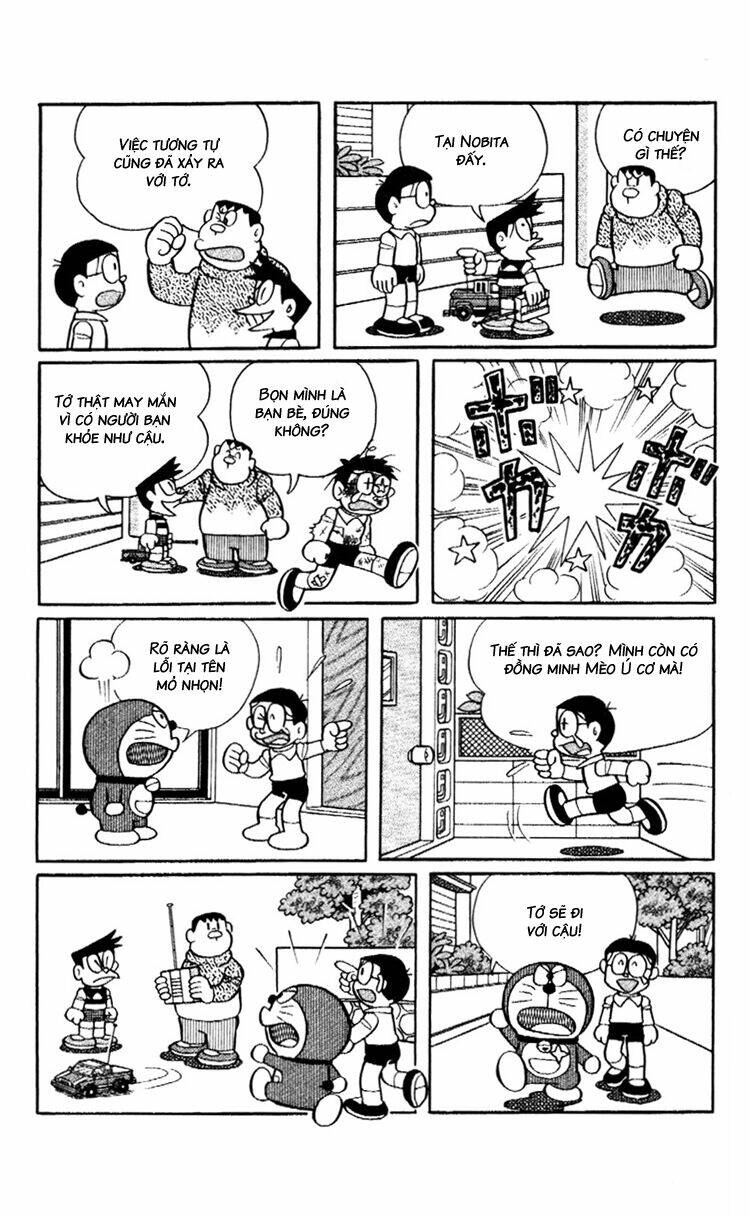 Trang 2