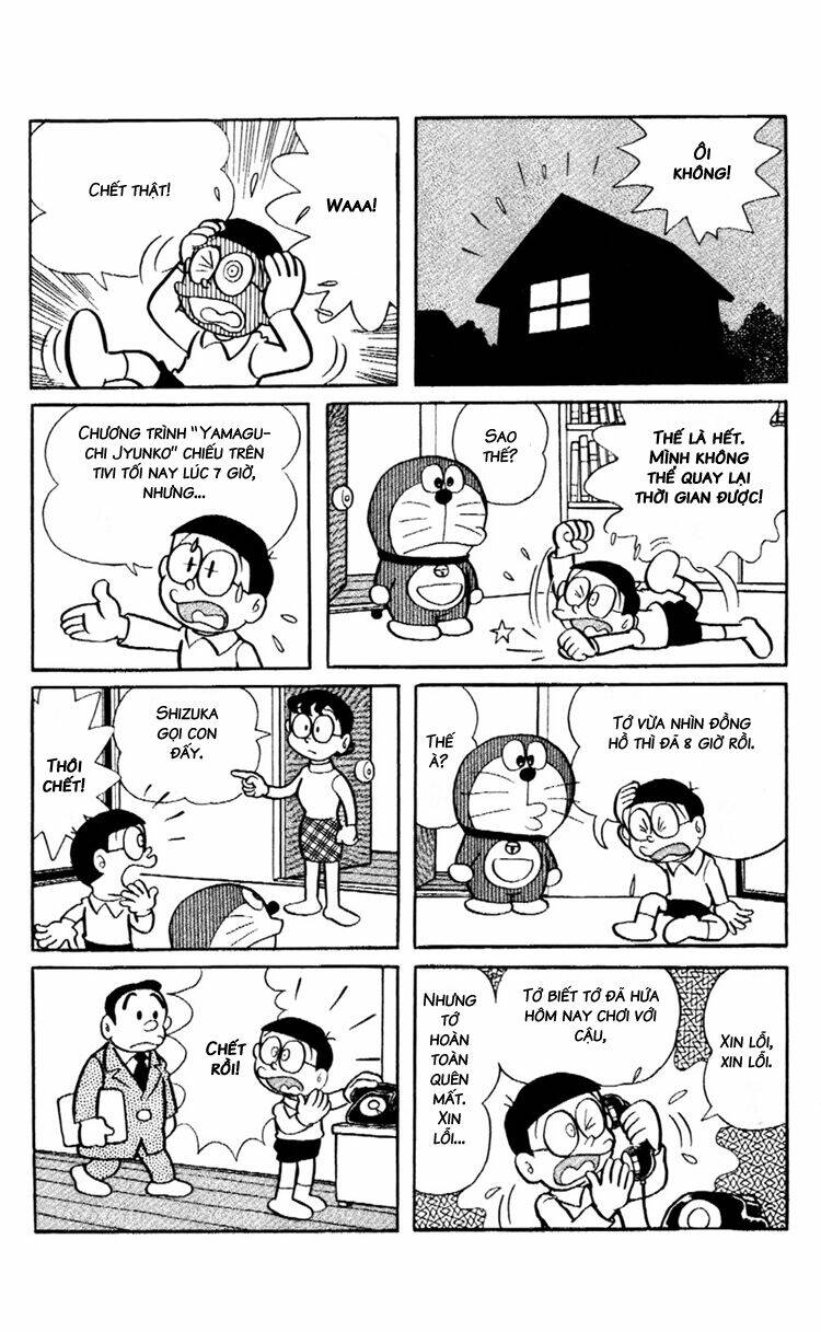 Trang 1