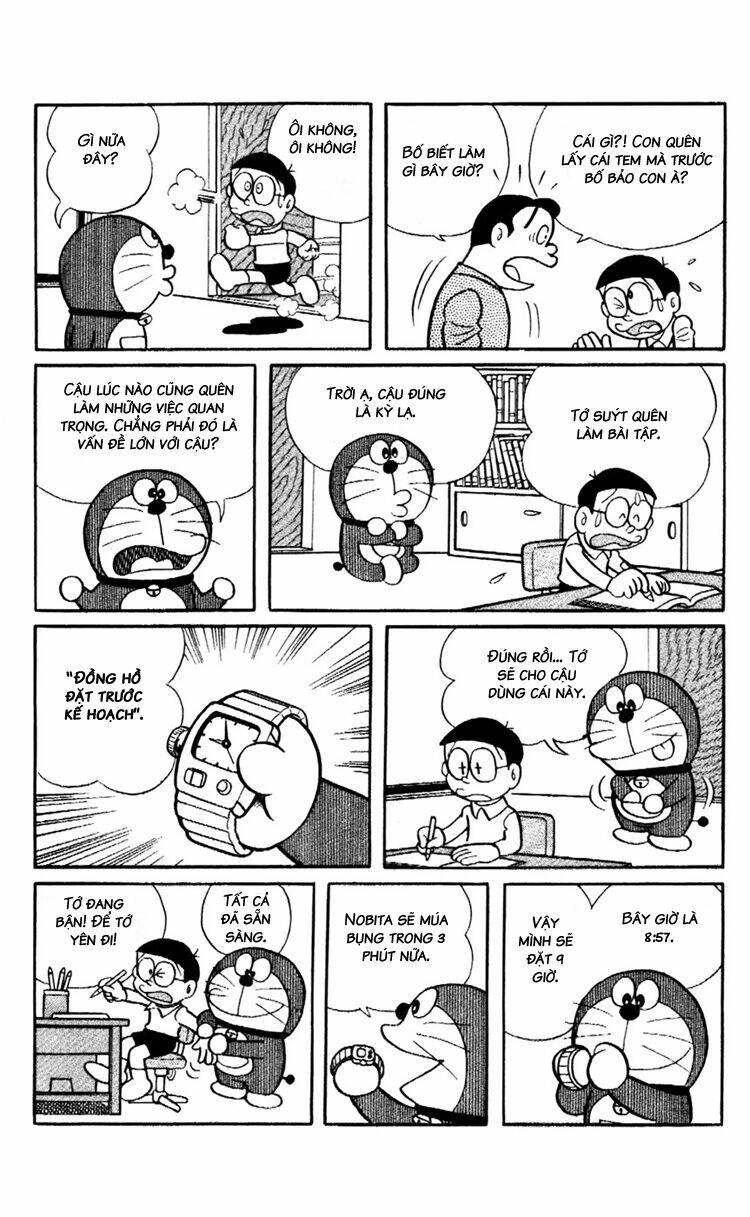 Trang 2