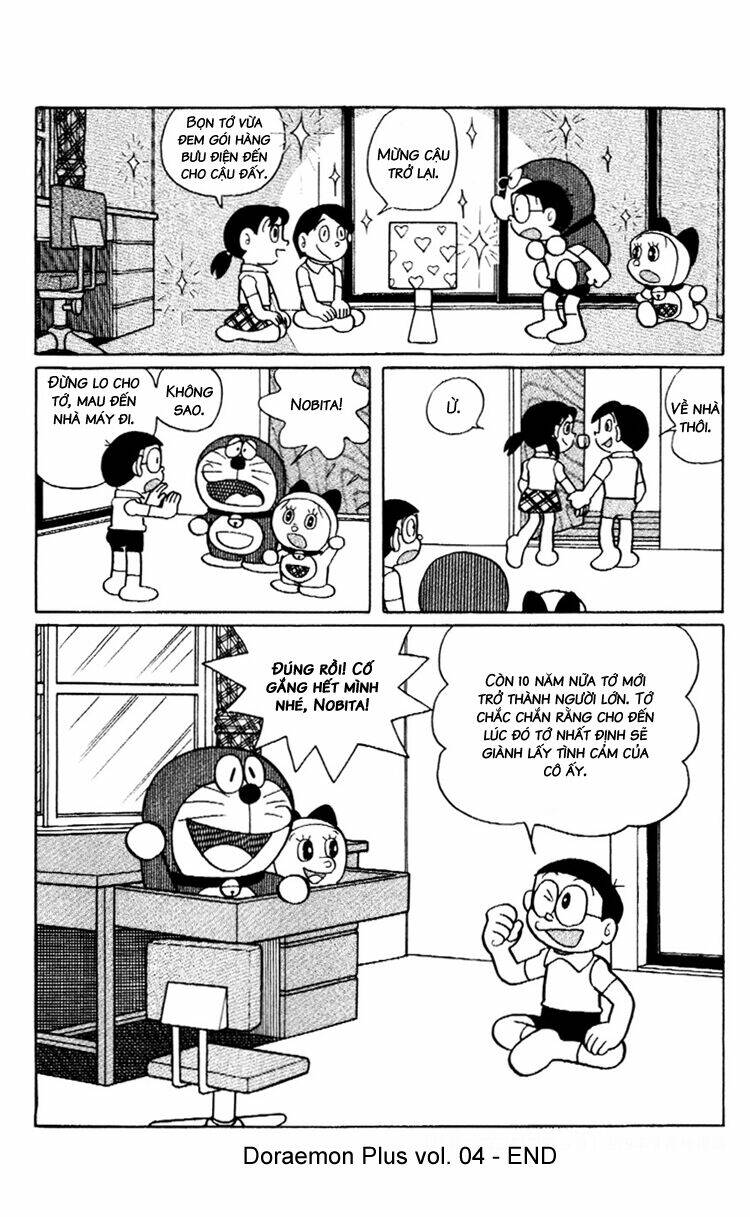 Trang 17
