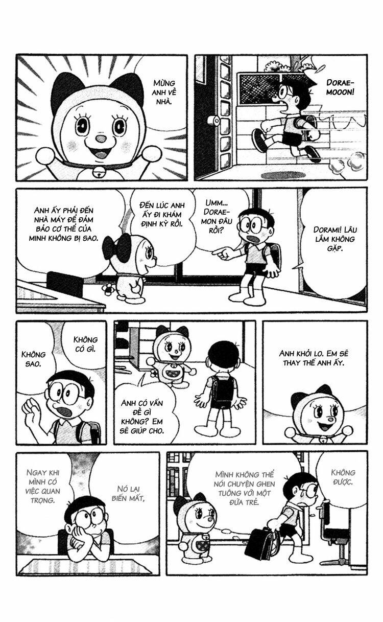 Trang 2