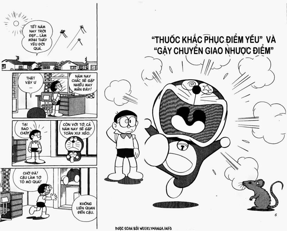 Trang 3