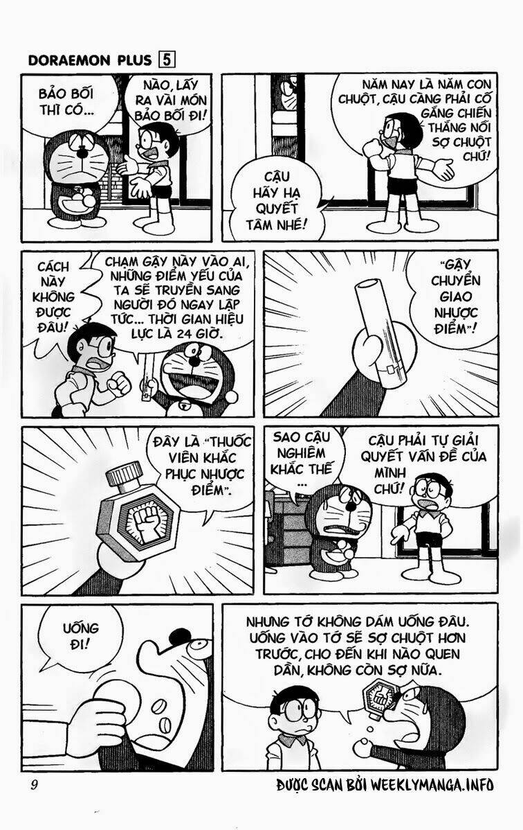 Trang 5