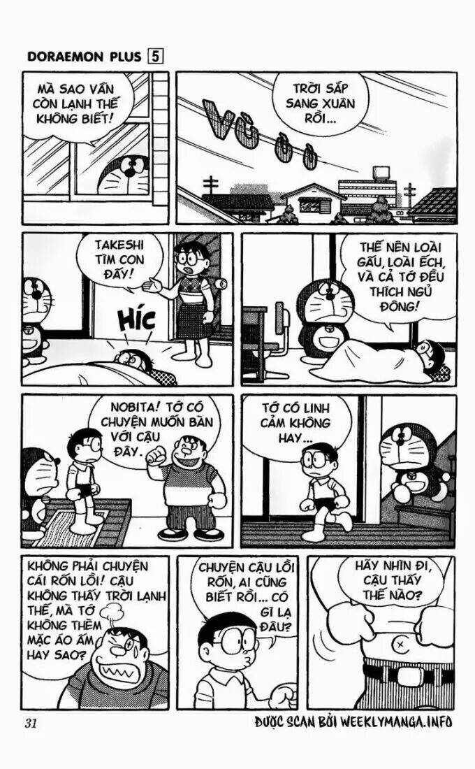 Trang 2