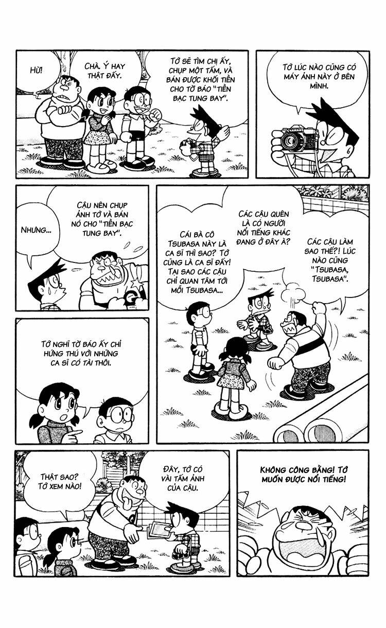 Trang 0