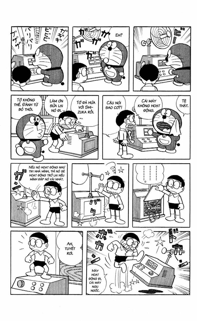 Trang 1