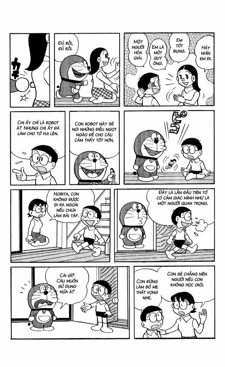 Trang 2