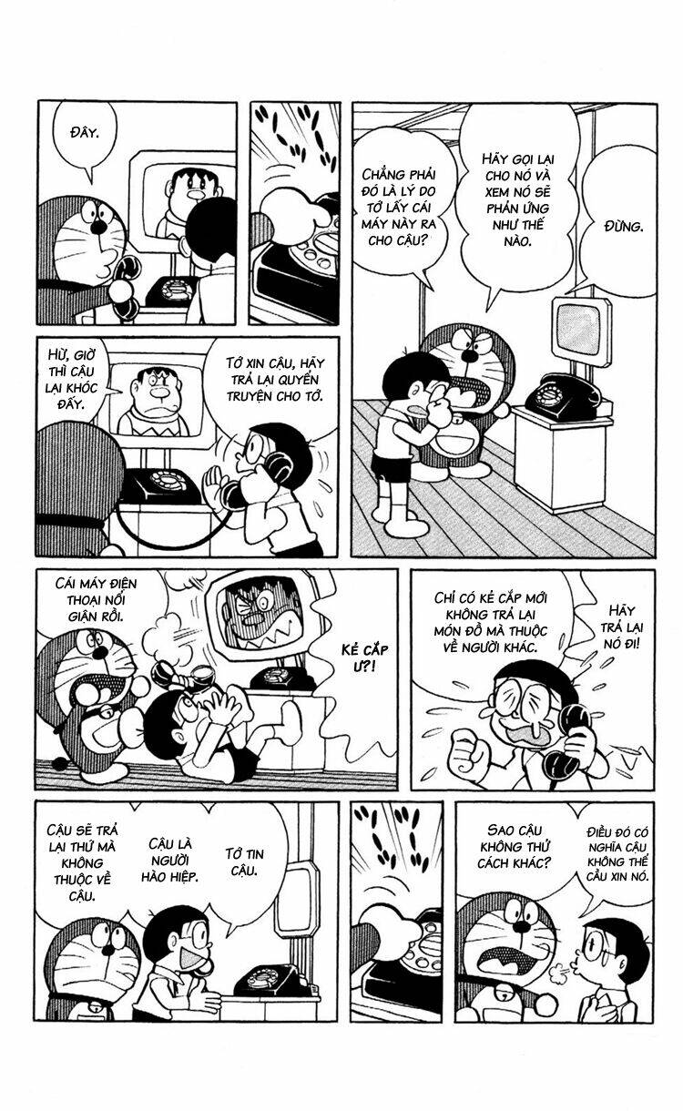 Trang 2