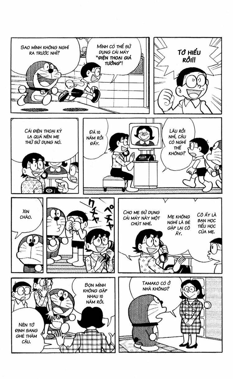Trang 5