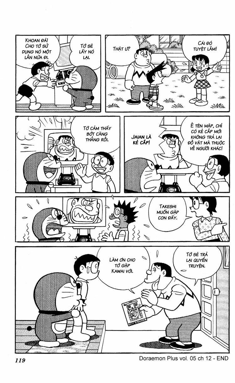 Trang 7