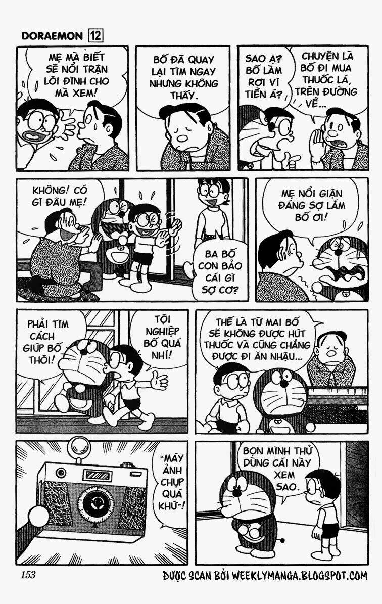 Chương 225 - Trang 3
