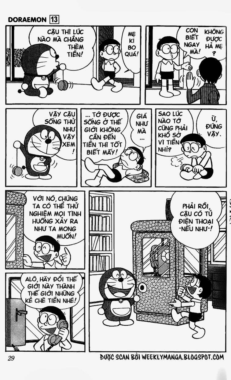 Chương 230 - Trang 3