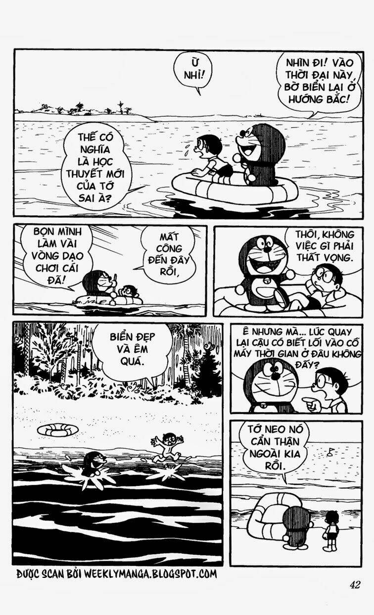 Chương 309 - Trang 7
