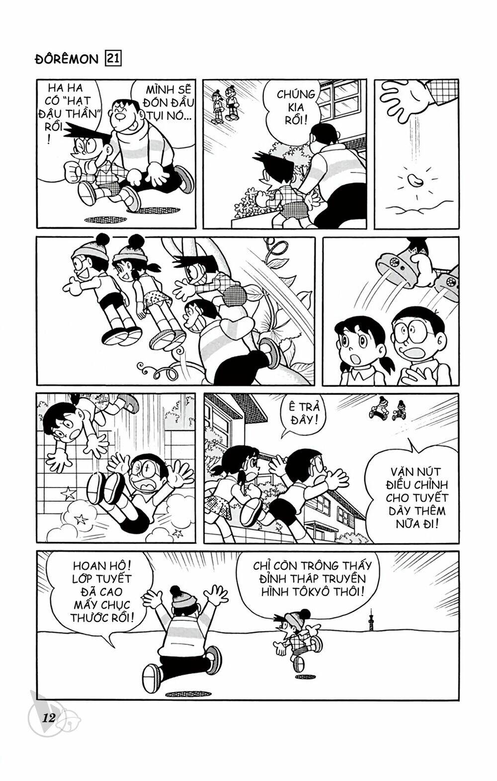 Chương 381 - Trang 12