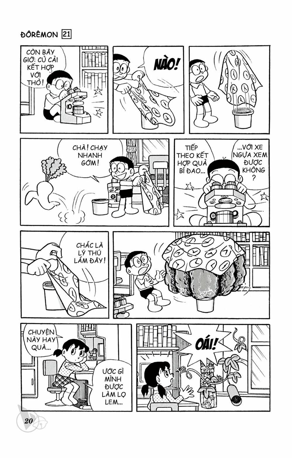 Chương 382 - Trang 7