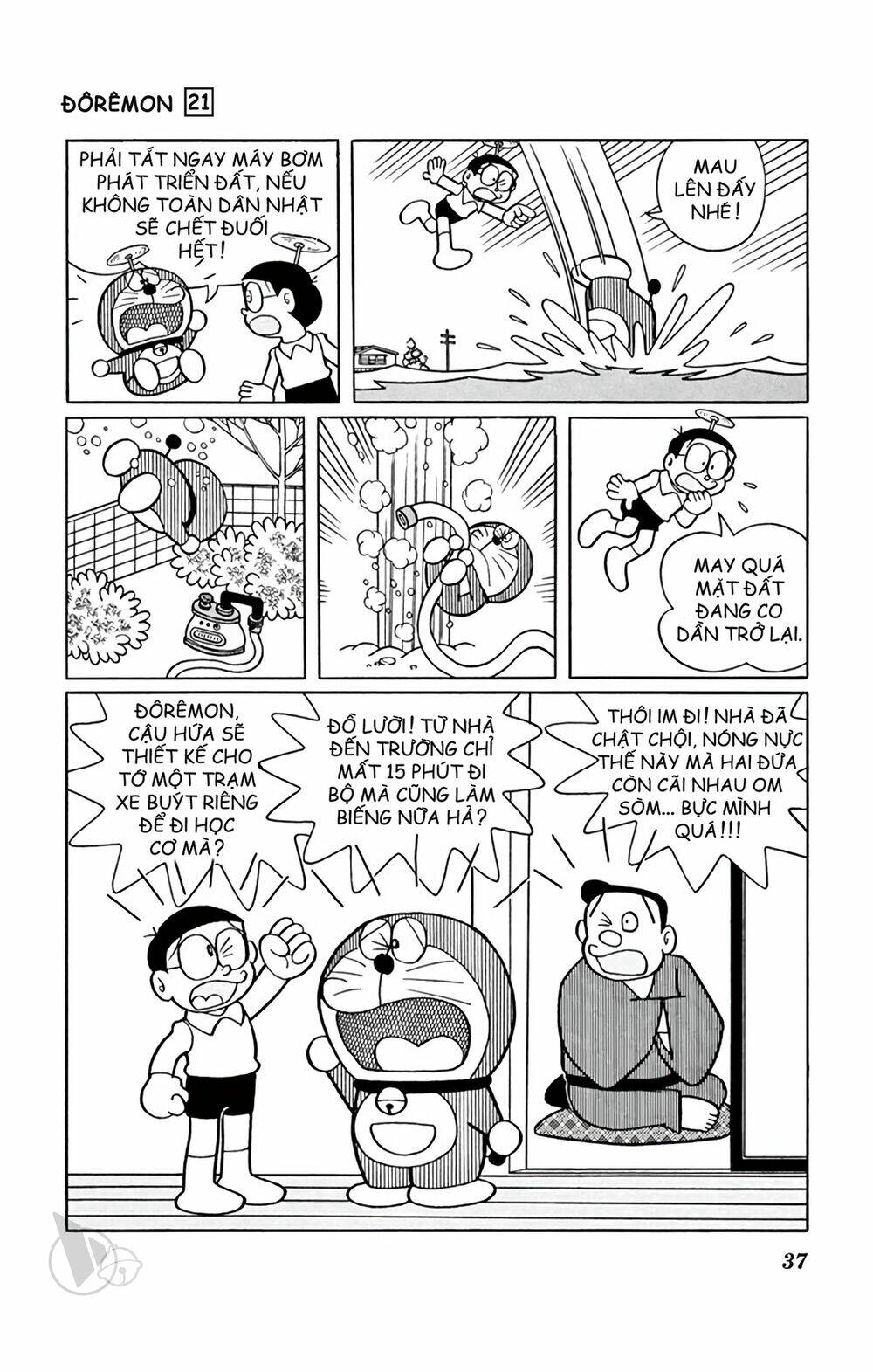 Chương 383 - Trang 14