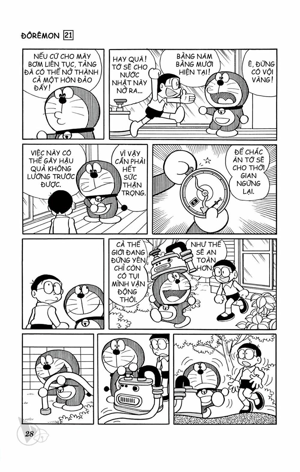 Chương 383 - Trang 5