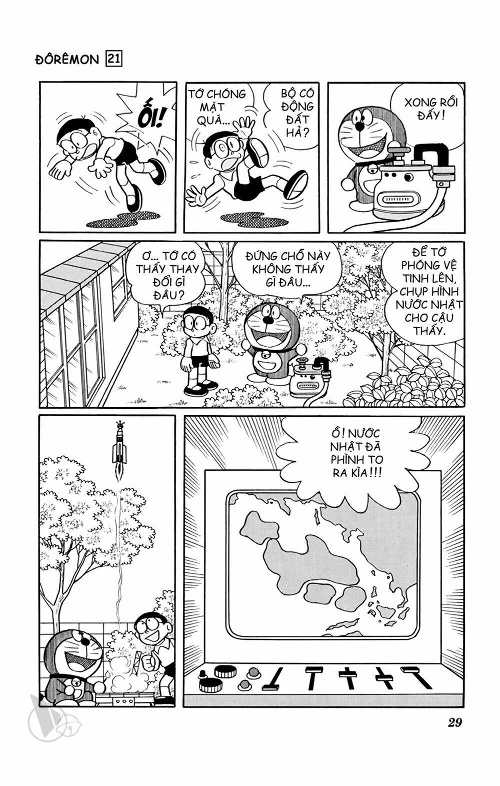 Chương 383 - Trang 6