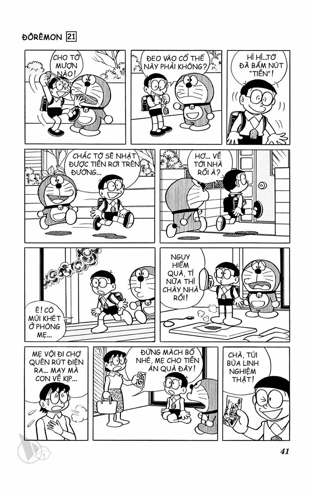 Chương 384 - Trang 3