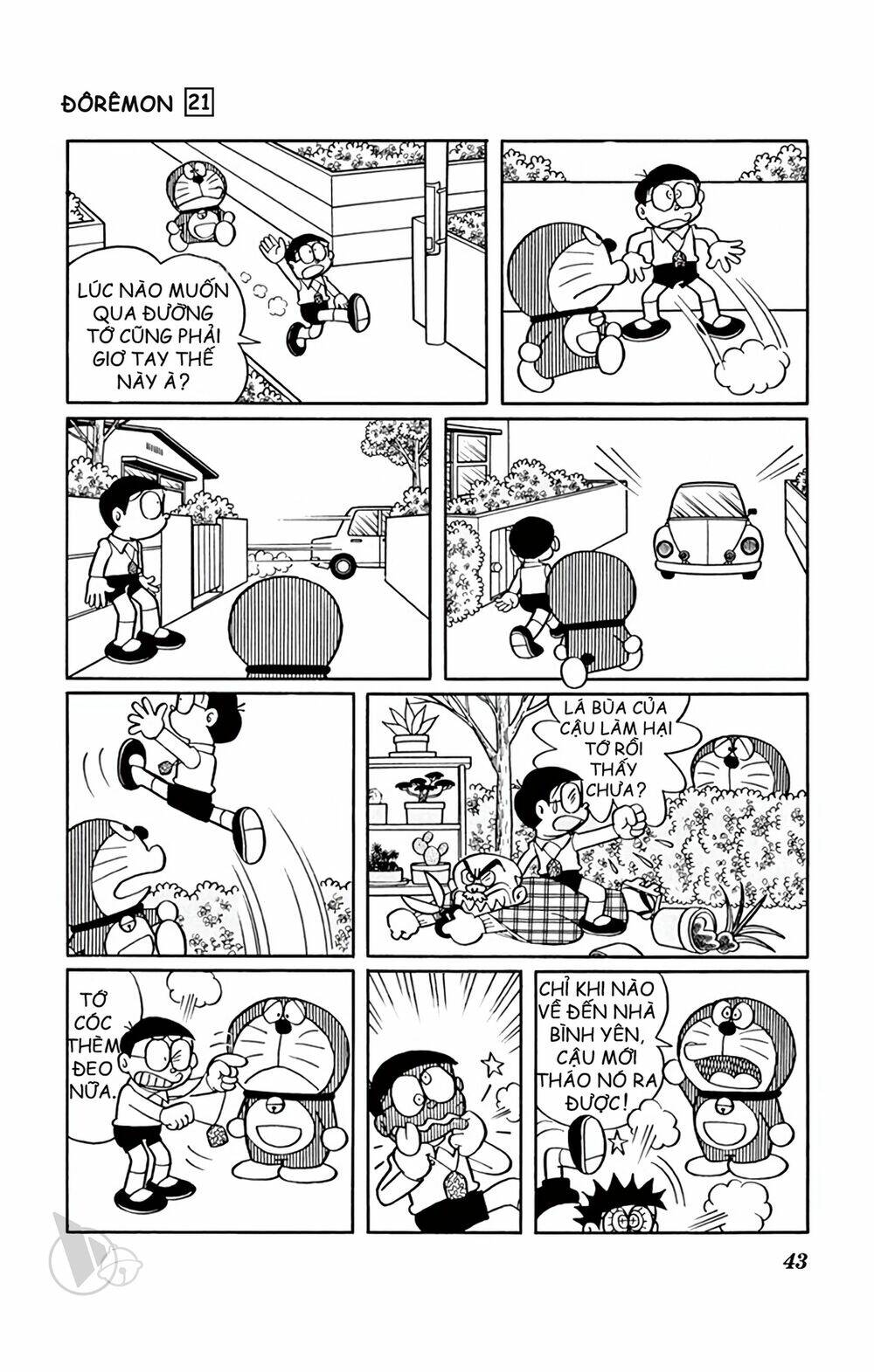 Chương 384 - Trang 5