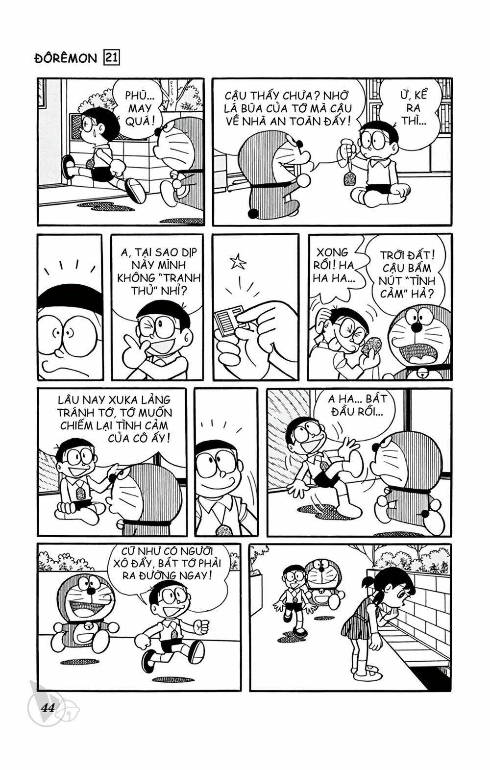 Chương 384 - Trang 6