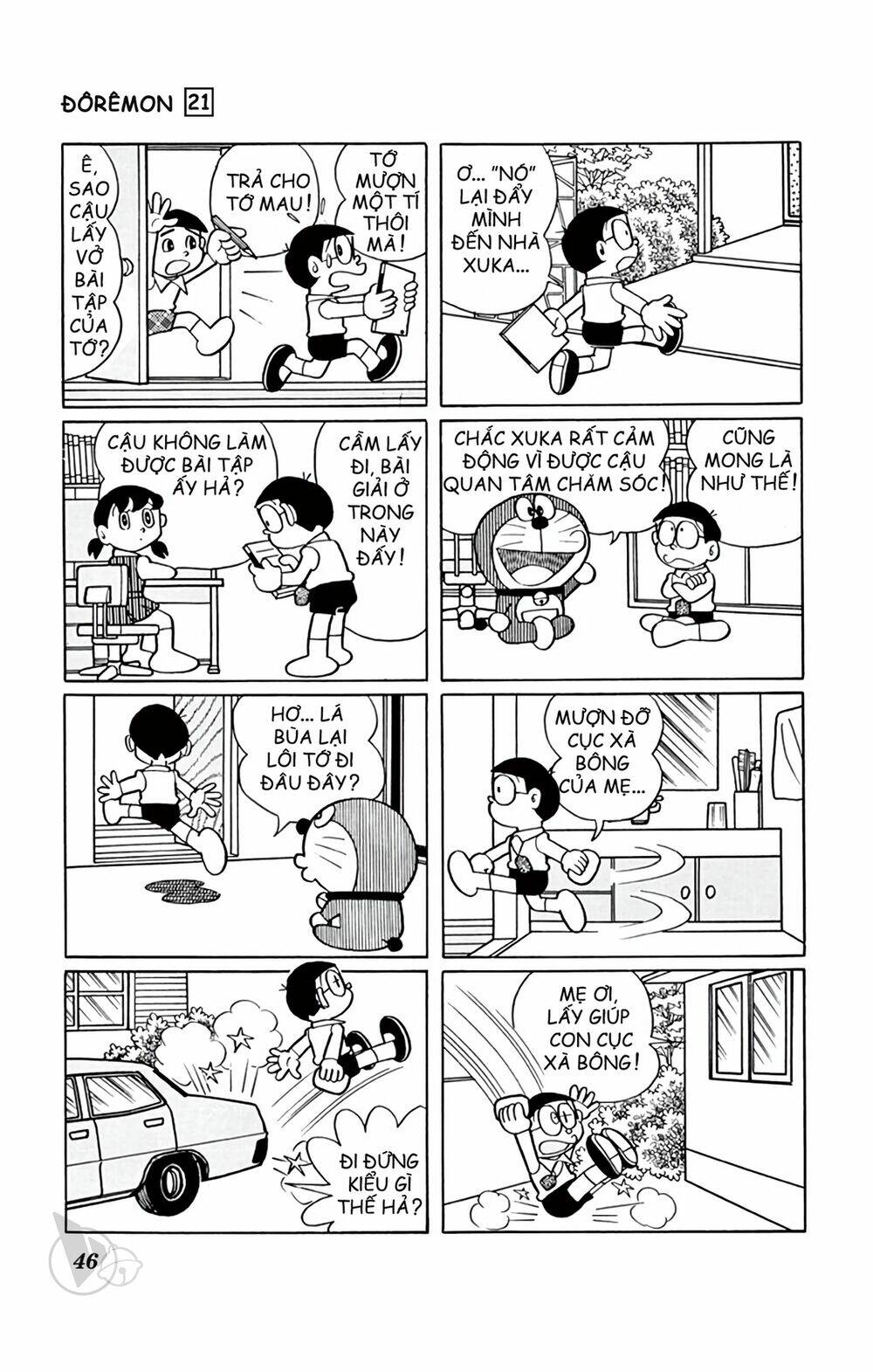 Chương 384 - Trang 8