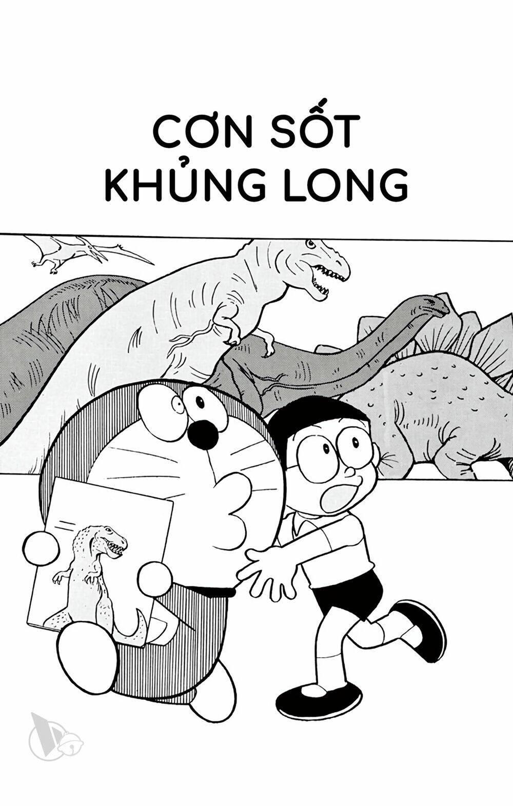 Chương 385 - Trang 1