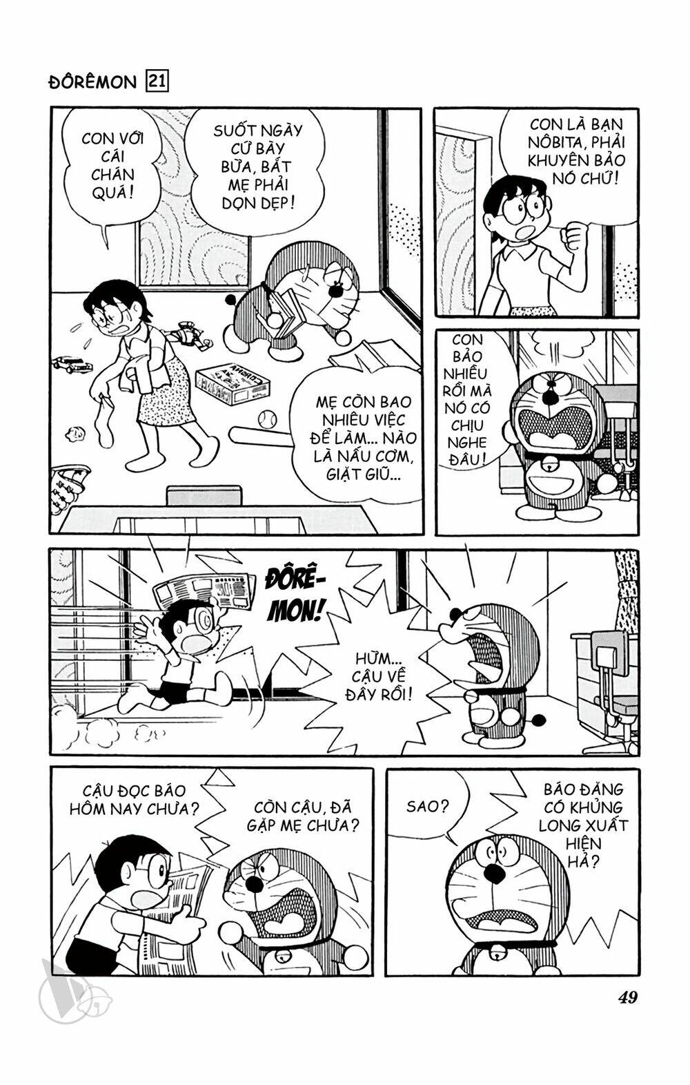 Chương 385 - Trang 2