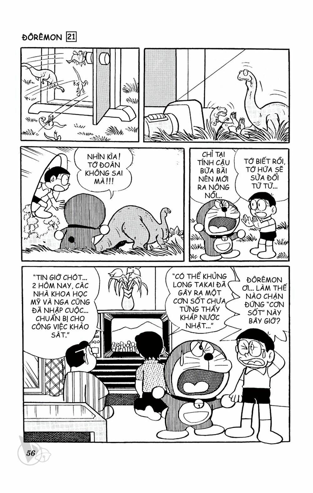 Chương 385 - Trang 9