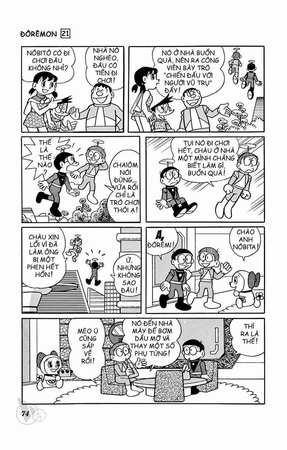 Chương 386 - Trang 18