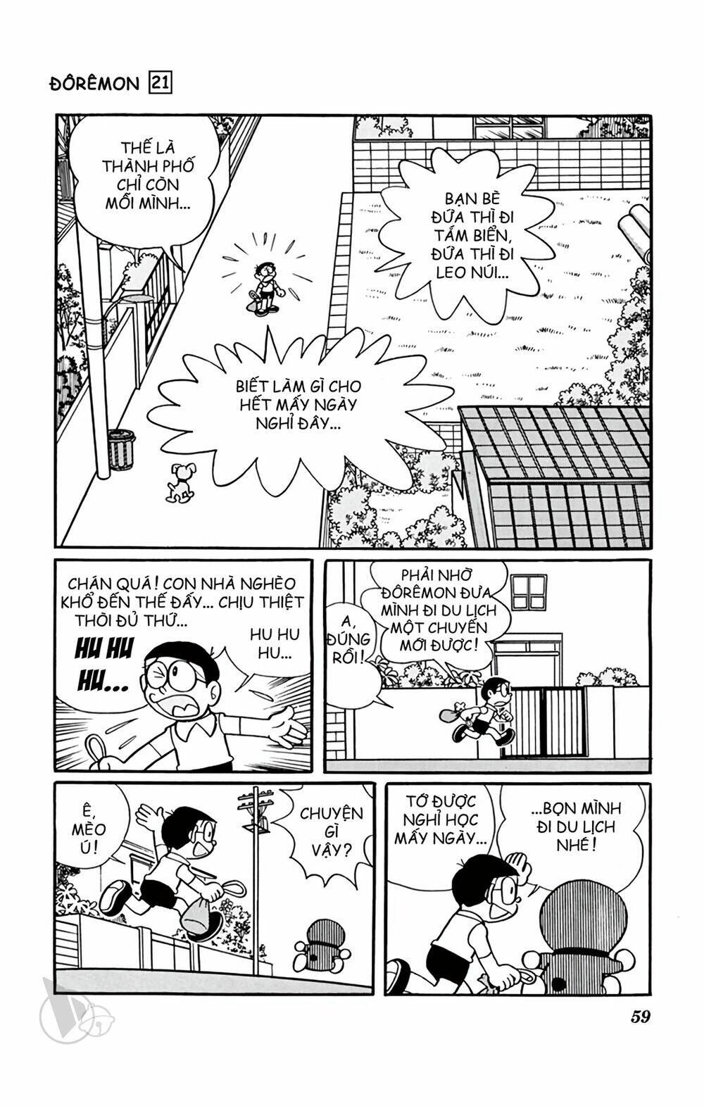 Chương 386 - Trang 3