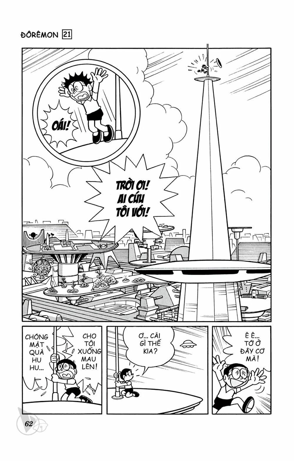 Chương 386 - Trang 6