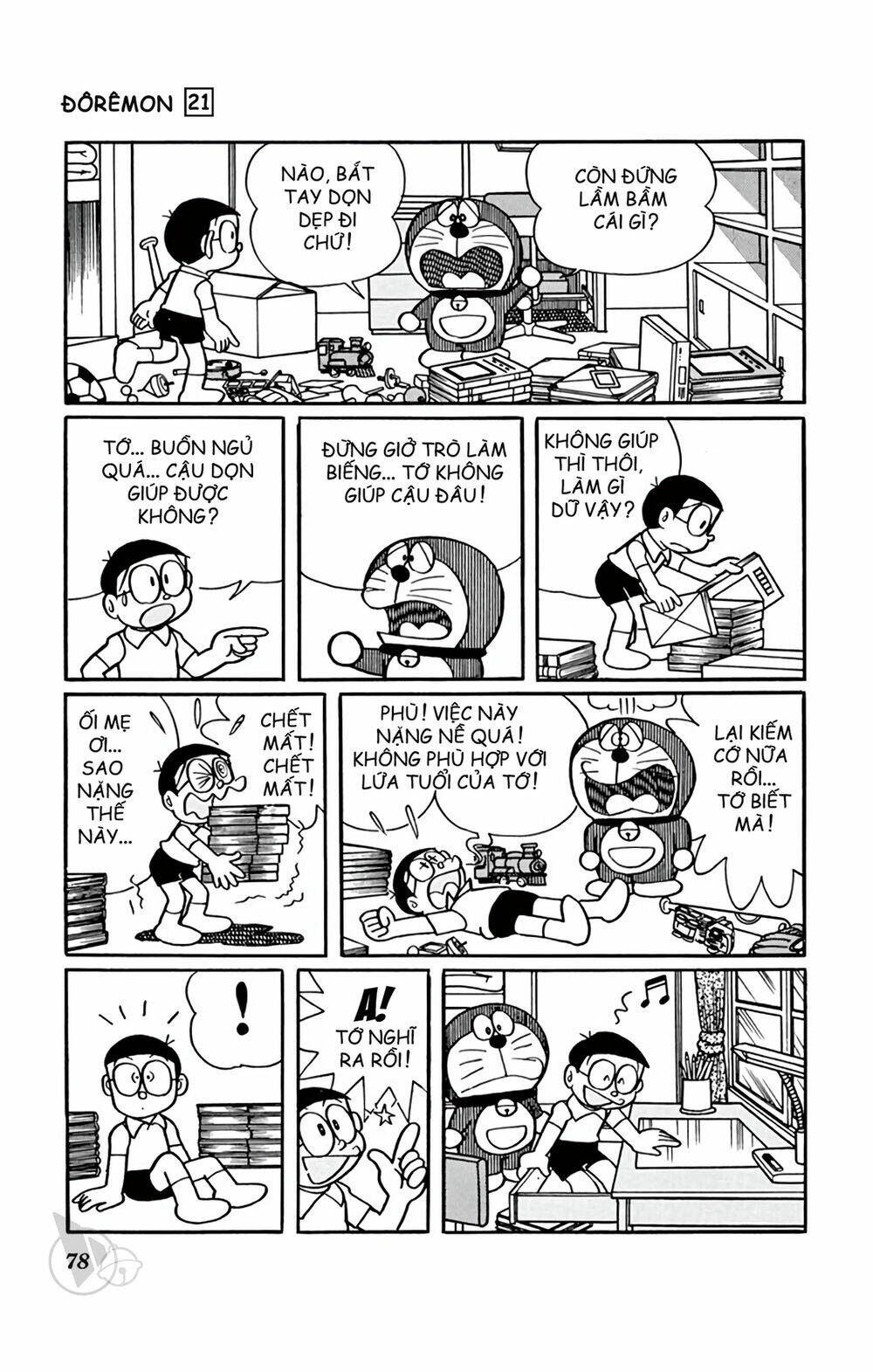 Chương 387 - Trang 2